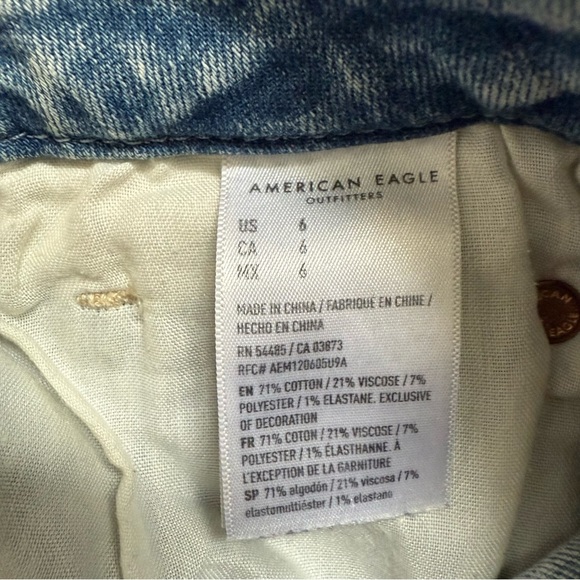 Curvy Super Hi-rise Shortie - Picture 6 of 7